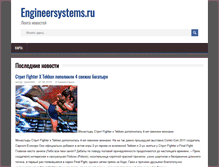 Tablet Screenshot of engineersystems.ru